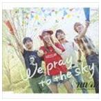 RIV.a / We Pray to the Sky／君が… [CD]