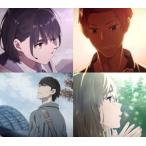 Yahoo! Yahoo!ショッピング(ヤフー ショッピング)横山克（音楽） / 空の青さを知る人よ オリジナルサウンドトラック [CD]