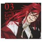 福山潤（グレル・サトクリフ） / TVアニメ 黒執事II キャラクターソング Vol.3 [CD]