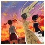 secret base 〜君がくれたもの〜（通常盤） [CD]