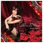 今井麻美 / Hasta La Vista [CD]