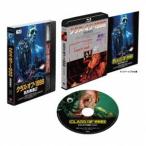 クラス オブ 1999 処刑教室2 コレクターズ エディション Blu-ray