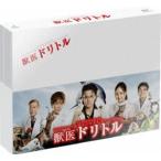 獣医ドリトル DVD-BOX [DVD]
