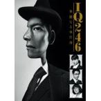 IQ246〜華麗なる事件簿〜 DVD-BOX [DVD]
