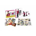 2.5次元男子推しTV シーズン4 DVD-BOX [DVD]