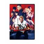 東京リベンジャーズ スタンダード・エディション DVD [DVD]