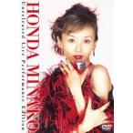 本田美奈子.30周年メモリアルディスク 命をあげよう Unreleased LIVE performance edition [DVD]