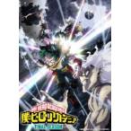 【特典付】『僕のヒーローアカデミア』FI