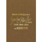 BEGIN 25周年記念コンサート「Sugar Cane Cable Network」ツアー2015-2016 at 両国国技館 [DVD]