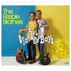 ルービー・ブラザーズ / ちょい悪Vintage Boy [CD]
