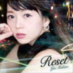 牧野由依 / Reset c／w Colors of Happiness（通常盤） [CD]