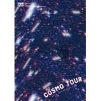 でんぱ組.inc／COSMO TOUR2018（初回限定盤） [DVD]