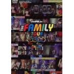 ショッピングコアリズム でんぱ組.inc／LIVE DVD「FAMILY TOUR 2020 ONLINE」（完全生産限定盤） [DVD]