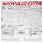 UNISON SQUARE GARDEN / JET CO. [CD]