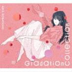 小林愛香 / Gradation Collection（初回生産限定盤／CD＋DVD） [CD]