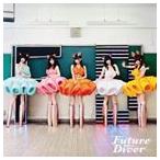 でんぱ組.inc / Future Diver [CD]