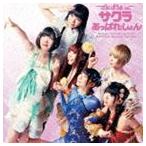 でんぱ組.inc / サクラあっぱれーしょん（通常盤） [CD]