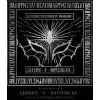 BABYMETAL／「LEGEND-S-BAPTISM XX-」（LIVE AT HIROSHIMA GREEN ARENA） [Blu-ray]
