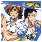 新開隼人（CV：日野聡） / 弱虫ペダル キャラクターソング vol.7 （新開隼人、泉田塔一郎） [CD]