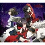 エィハ・メリル・婁(CV:沢城みゆき・照井春.../TVアニメ「ケイオスドラゴン 赤竜戦役」エンディングテーマ::Delta Decision(CD) エィハ・メリル・婁(CV:沢城みゆき・照井春.../TVアニメ「ケイオスドラゴン 赤竜戦役」エンディングテーマ::Delta Decision(CD)
