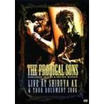 THE PRODIGAL SONS／いびつな宝石 -Live at SHIBUYA-AX ＆ TOUR DOCUMENT 2006- [DVD]