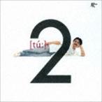 加川良 / 2 ［tu：］（HQCD） [CD]