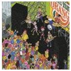 Yum!Yum!ORANGE / ORANGE ROCK FES 33 [CD]