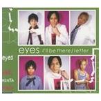 eyes / I’ll be there（通常盤） [CD]