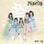 FES☆TIVE / 微笑ノ国（TYPE-B） [CD]