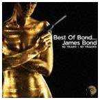 ベスト・オブ・ボンド 007 50YEARS-50TRACKS 50周年アニヴァーサリー・コレクション [CD]