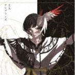 じん / アレゴリーズ（通常盤） [CD]