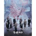 ＆TEAM / 雪明かり （Yukiakari）（初回限定盤） [CD]