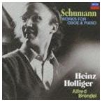 ハインツ・ホリガー（ob、ob d’amore） / シューマン： オーボエとピアノのための作品集（来日記念盤） [CD]