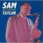 サム・テイラー / サム・テイラー〜ベスト・セレクション（生産限定盤／MQA-CD／UHQCD） [CD]