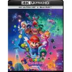 ザ・スーパーマリオギャラクシー・ムービー 4K UHD＋ブルーレイセット [Ultra HD Blu-ray]