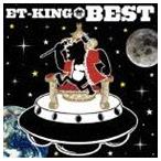 ET-KING / ET-KING BEST（通常盤） [CD]