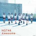 NGT48 / Awesome（Type-A／CD＋DVD） [CD]