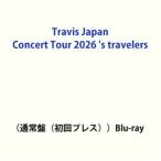 【特典付】Travis Japan Concert Tour 2026 ’s travelers（通常盤（初回プレス）） (初回仕様) [Blu-ray]