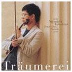 川畠成道（vn） / トロイメライ [CD]