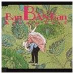 KUWATA BAND / BAN BAN BAN [CD]