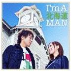 越山元貴 / I’m A 北海道MAN [CD]