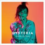 鬼束ちひろ / HYSTERIA（通常盤） [CD]