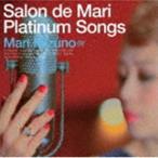 ミズノマリ / Salon de Mari Platinum Songs 〜Special Edition〜 [CD]