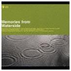 (オムニバス) Memories from Waterside [CD]