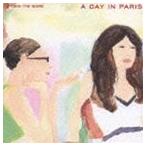(オムニバス) take me aosis A DAY IN PARIS [CD]