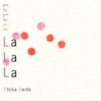 上田知華 / La La La（生産限定盤／UHQCD） [CD]