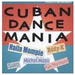 (オムニバス) 森村献（選曲）／Cuban Dance Mania compiled by Ken Morimura [CD]