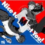 MG9 / アイ★チュウ Nice to Meet You! 〜We are MG9!〜（初回限定盤） [CD]