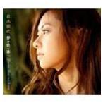倉木麻衣 / 夢が咲く春／You and Music and Dream（初回限定盤） [CD]