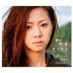 倉木麻衣 / 夢が咲く春／You and Music and Dream（通常盤） [CD]